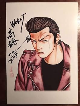 よむ　サイン入り複製原画　黒い服のキャラクター 角川書店 - 直筆サイン入り 安彦良和 描き下ろし 宇宙戦艦ヤマト
